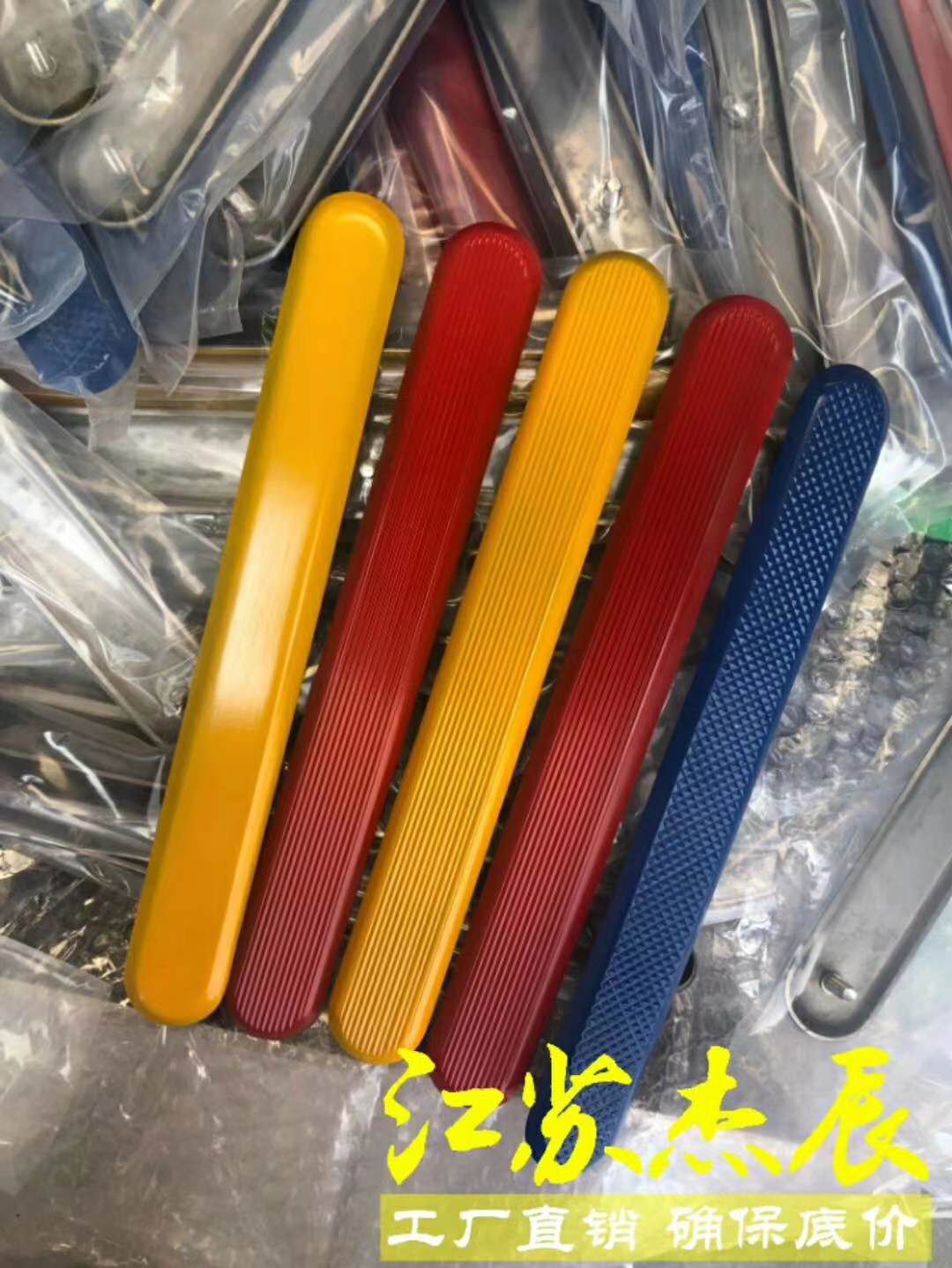職業(yè)砍價(jià)師的自白